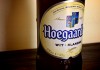 Hoegaarden Bottle Beer